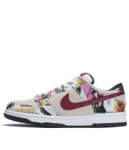 Nike Air Force 1 SB Dunk Low Paris