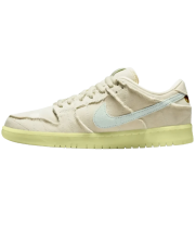 Nike Dunk SB Low Mummy